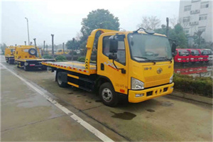 迎泽区附近24小时救援车电话