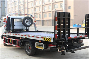 迎泽区24小时道路救援电话