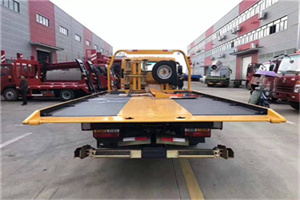 迎泽区附近汽车救援服务