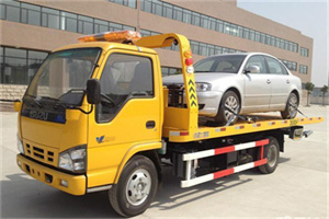 迎泽区道路救援一般怎么收费