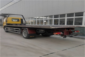 迎泽区24小时公路救援电话