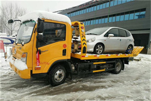 迎泽区附近道路救援服务